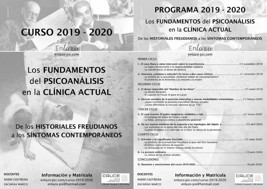 Formación analítica Curso 2019-2020